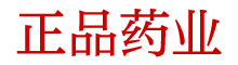 女人喝什么饮料上性